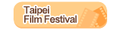 Taipei Film Festival