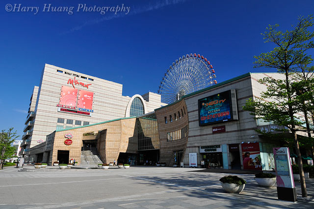 美麗華百樂園 水舞廣場