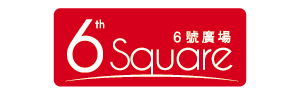 6號廣場