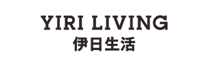 伊日生活
